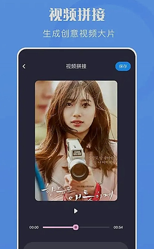 手机端查看工程图的缩放与标注技巧